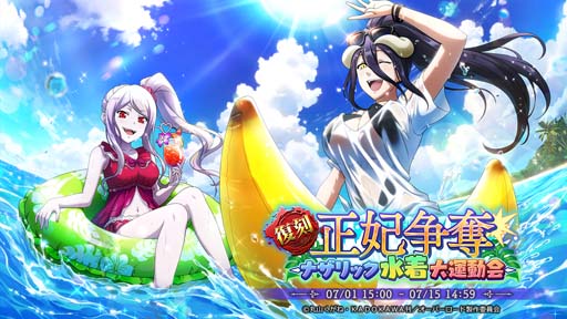 ꡼ No.001 | MASS FOR THE DEADס٥ȡ[]å-ʥå籿ư-ɤ7115:00鳫