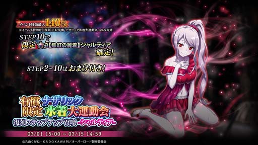 ꡼ No.003 | MASS FOR THE DEADס٥ȡ[]å-ʥå籿ư-ɤ7115:00鳫