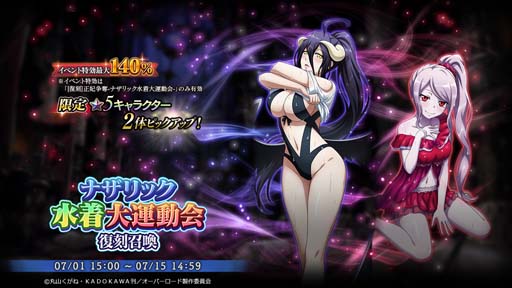 ꡼ No.004 | MASS FOR THE DEADס٥ȡ[]å-ʥå籿ư-ɤ7115:00鳫