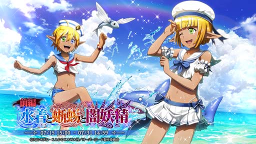 ꡼ No.001 | MASS FOR THE DEADס٥ȡȡԡۿȰɤ71515:00鳫