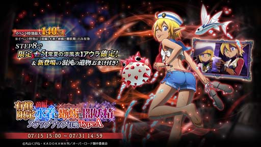 ꡼ No.002 | MASS FOR THE DEADס٥ȡȡԡۿȰɤ71515:00鳫