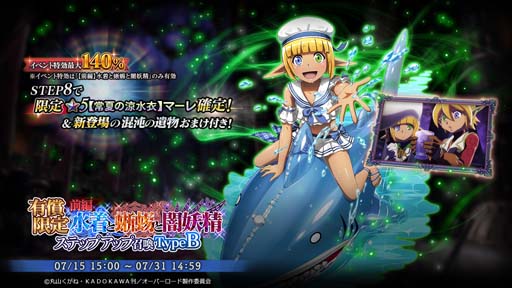 ꡼ No.004 | MASS FOR THE DEADס٥ȡȡԡۿȰɤ71515:00鳫