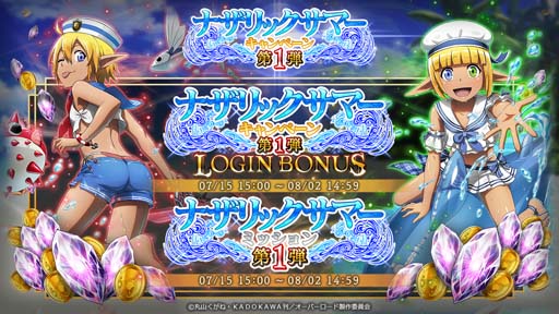 ꡼ No.006 | MASS FOR THE DEADס٥ȡȡԡۿȰɤ71515:00鳫