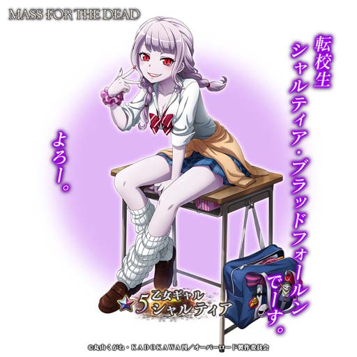 ꡼ No.003 | MASS FOR THE DEADס٥ȡȡڸԡۥɥɥʥåرɤ9115:00鳫