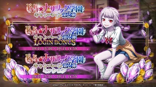 ꡼ No.005 | MASS FOR THE DEADס٥ȡȡڸԡۥɥɥʥåرɤ9115:00鳫