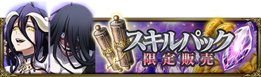 画像ギャラリー No.006のサムネイル画像 / 「MASS FOR THE DEAD」,イベント“薄霧に眠るミスリル”を9月15日15:00から開催