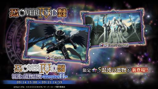 ꡼ No.004 | MASS FOR THE DEADס٥ȡ[]̸ͤȶˡɤ91715:00鳫