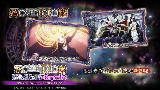 ���������꡼ No.002�Υ���ͥ������ / ��MASS FOR THE DEAD�ס���ͭ������ �ʥ���å��׾����ɤ�9��30��15:00���鳫��