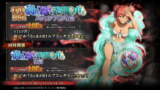 ꡼ No.002 | MASS FOR THE DEADס٥ȡȽᤤϵȯˡɤ򳫺