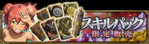 ꡼ No.006 | MASS FOR THE DEADס٥ȡȽᤤϵȯˡɤ򳫺