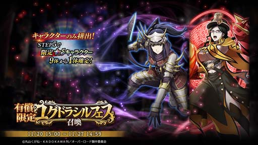 ꡼ No.004 | MASS FOR THE DEADס٥ȡ[]躮ٽáεɤ112217:00鳫