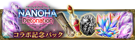 ꡼ No.010 | MASS FOR THE DEADסߡ֥ꥫʤΤϡ拾ܤ򳫺