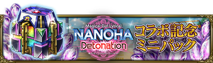 ꡼ No.011 | MASS FOR THE DEADסߡ֥ꥫʤΤϡ拾ܤ򳫺