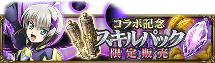 ꡼ No.012 | MASS FOR THE DEADסߡ֥ꥫʤΤϡ拾ܤ򳫺