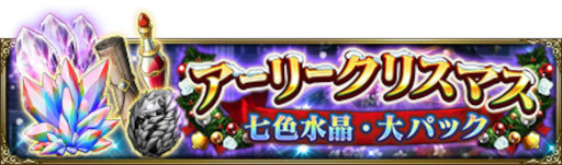 ꡼ No.005 | MASS FOR THE DEADס٥ȡ[]ʥåߥꥹޥɤ򳫺