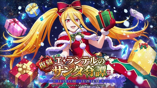 ꡼ No.006 | MASS FOR THE DEADסꥹޥ٥ȡȥ륭塼꡼ɤ򳫻