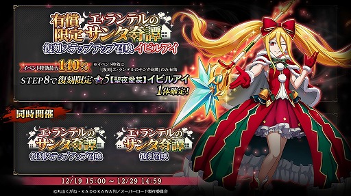 ꡼ No.007 | MASS FOR THE DEADסꥹޥ٥ȡȥ륭塼꡼ɤ򳫻