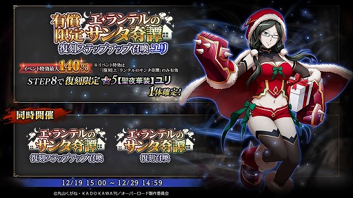 ꡼ No.008 | MASS FOR THE DEADסꥹޥ٥ȡȥ륭塼꡼ɤ򳫻