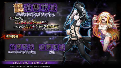 ꡼ No.003 | MASS FOR THE DEADס٥ȡ[] ǯ۶-λۼ-ɤ122817:00鳫