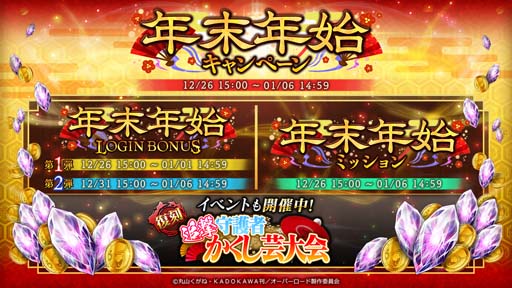 ꡼ No.004 | MASS FOR THE DEADס٥ȡ[] ǯ۶-λۼ-ɤ122817:00鳫