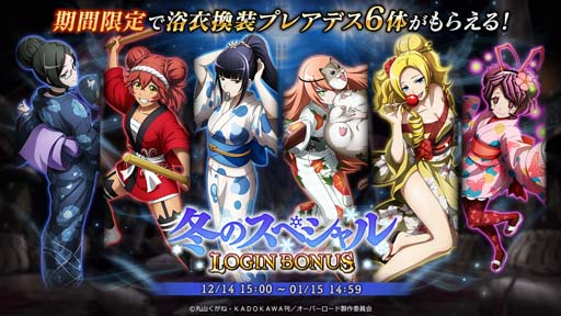 ꡼ No.005 | MASS FOR THE DEADס٥ȡ[] ǯ۶-λۼ-ɤ122817:00鳫