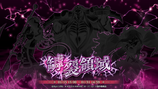 ꡼ No.001Υͥ / MASS FOR THE DEADס٥ȡΰɤȡ[]ʥåƮɤ򳫺