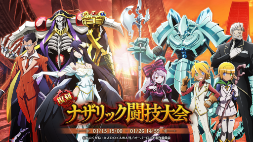 ꡼ No.002Υͥ / MASS FOR THE DEADס٥ȡΰɤȡ[]ʥåƮɤ򳫺