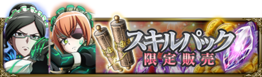 ꡼ No.003Υͥ / MASS FOR THE DEADס٥ȡΰɤȡ[]ʥåƮɤ򳫺