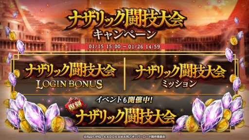 ꡼ No.004Υͥ / MASS FOR THE DEADס٥ȡΰɤȡ[]ʥåƮɤ򳫺