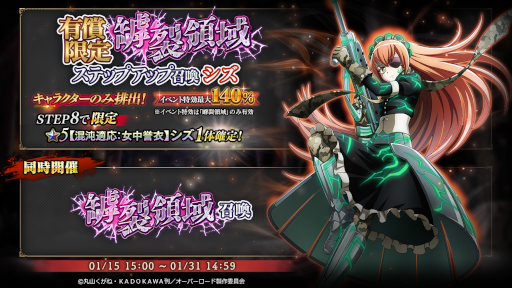 ꡼ No.008Υͥ / MASS FOR THE DEADס٥ȡΰɤȡ[]ʥåƮɤ򳫺