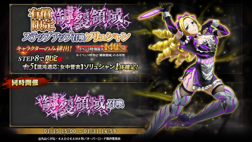 ꡼ No.010Υͥ / MASS FOR THE DEADס٥ȡΰɤȡ[]ʥåƮɤ򳫺