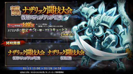 ꡼ No.012Υͥ / MASS FOR THE DEADס٥ȡΰɤȡ[]ʥåƮɤ򳫺