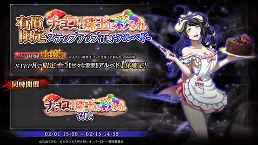 ꡼ No.002 | MASS FOR THE DEADס٥ȡȥ祳ϼ̤˺̤ɤ2115:00鳫