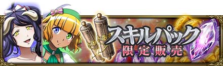 画像ギャラリー No.006のサムネイル画像 / 「MASS FOR THE DEAD」,イベント“チョコは珠玉に彩られ”を2月1日15:00から開催