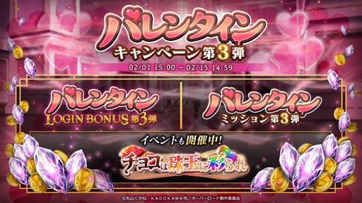 ꡼ No.007 | MASS FOR THE DEADס٥ȡȥ祳ϼ̤˺̤ɤ2115:00鳫