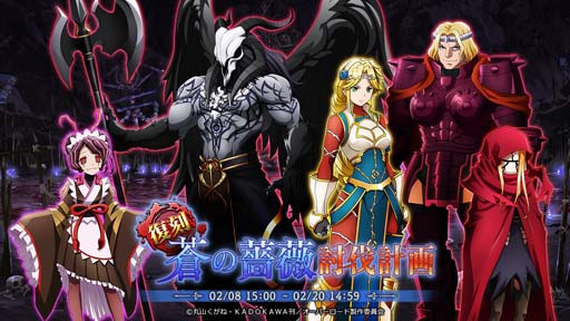 ���������꡼ No.001�Υ���ͥ������ / ��MASS FOR THE DEAD�ס���4��ǯ��ǰ����ץ����ڡ���-��2��-�ɤ�2��7�����鳫��