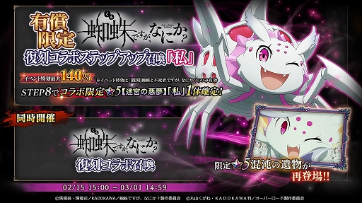 ���������꡼ No.003�Υ���ͥ������ / ��MASS FOR THE DEAD�ס�TV���˥������Ǥ������ʤˤ����ɤȤ����拾��ܤ򳫺ŷ���