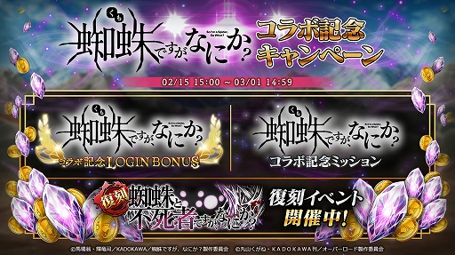 ���������꡼ No.006�Υ���ͥ������ / ��MASS FOR THE DEAD�ס�TV���˥������Ǥ������ʤˤ����ɤȤ����拾��ܤ򳫺ŷ���