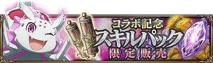 ���������꡼ No.007�Υ���ͥ������ / ��MASS FOR THE DEAD�ס�TV���˥������Ǥ������ʤˤ����ɤȤ����拾��ܤ򳫺ŷ���