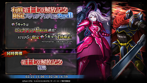 ꡼ No.007 | MASS FOR THE DEADסۿ4ǯǰڡ򳫻