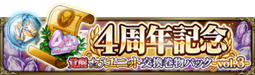 ꡼ No.004 | MASS FOR THE DEADס4ǯǰڡ2Ƥ򳫺