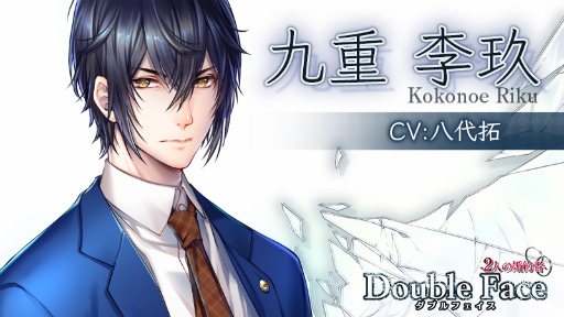 ꡼ No.002Υͥ / ֥֥ե/2ͤκԡסά饯Υ㥹ȤҾȬ 󤵤