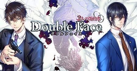 ꡼ No.001 | ֥֥եס2̾Υץܥư褬