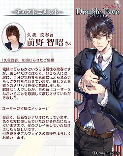 ꡼ No.002 | ֥֥եס2̾Υץܥư褬