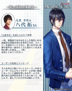 ꡼ No.003 | ֥֥եס2̾Υץܥư褬