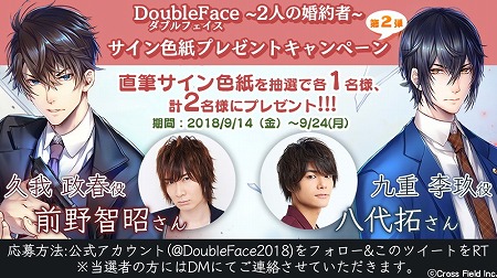 ꡼ No.004 | ֥֥եס2̾Υץܥư褬