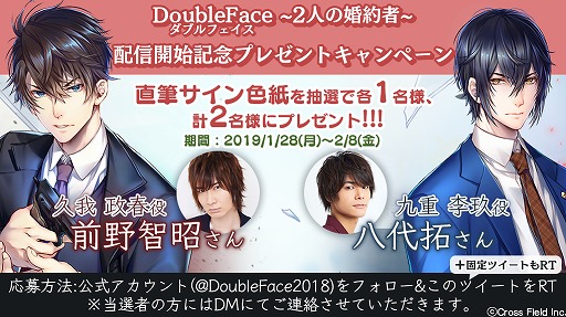 ꡼ No.004Υͥ / ֥֥ե/2ͤκԡפ꡼㥹ľɮ󿧻ץ쥼ȥڡ»