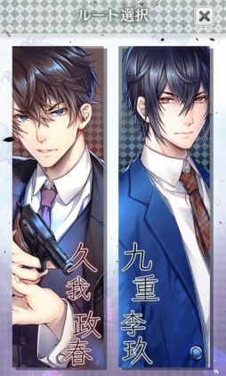 ꡼ No.012 | ֲå4Gamer204󡧡֥֥ե/2ͤκԡפý2ͤȤδ̯Ʊˤȿ¡ɤϡġ