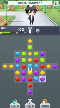 ꡼ No.014 | ֲå4Gamer204󡧡֥֥ե/2ͤκԡפý2ͤȤδ̯Ʊˤȿ¡ɤϡġ