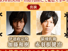 ꡼ No.002 | ֥񢡻򤫤6ǯǰƥ饤󥤥٥Ȥ104˳